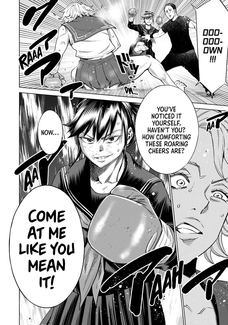 Dolkara Chapter 43 Page 22