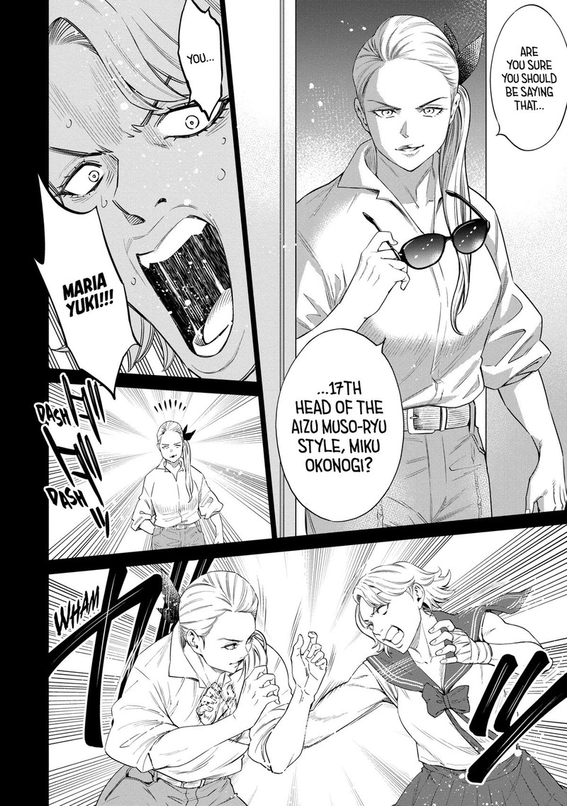 Dolkara Chapter 43 Page 4