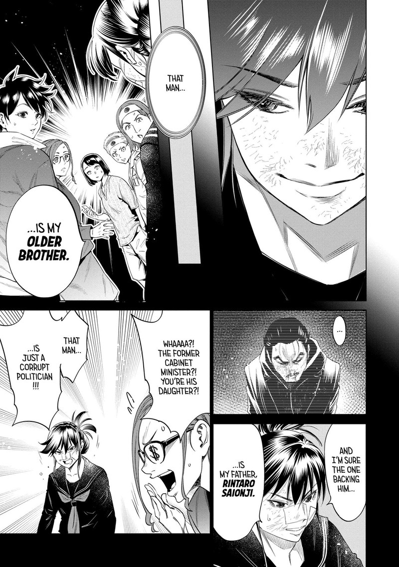 Dolkara Chapter 43 Page 9