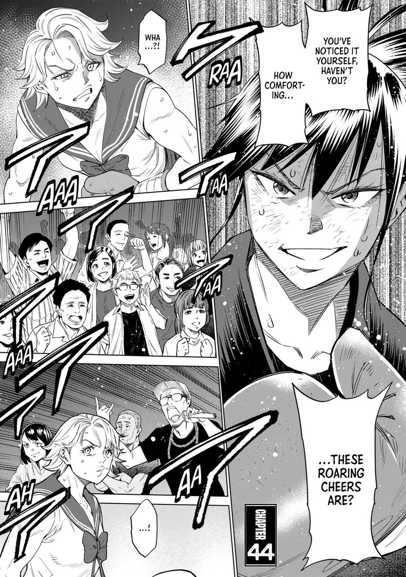 Dolkara Chapter 44 Page 1