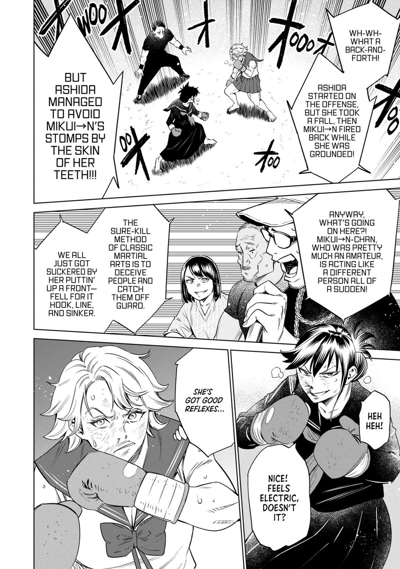 Dolkara Chapter 44 Page 12