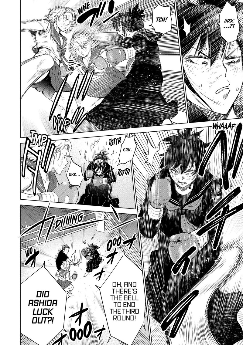 Dolkara Chapter 44 Page 14