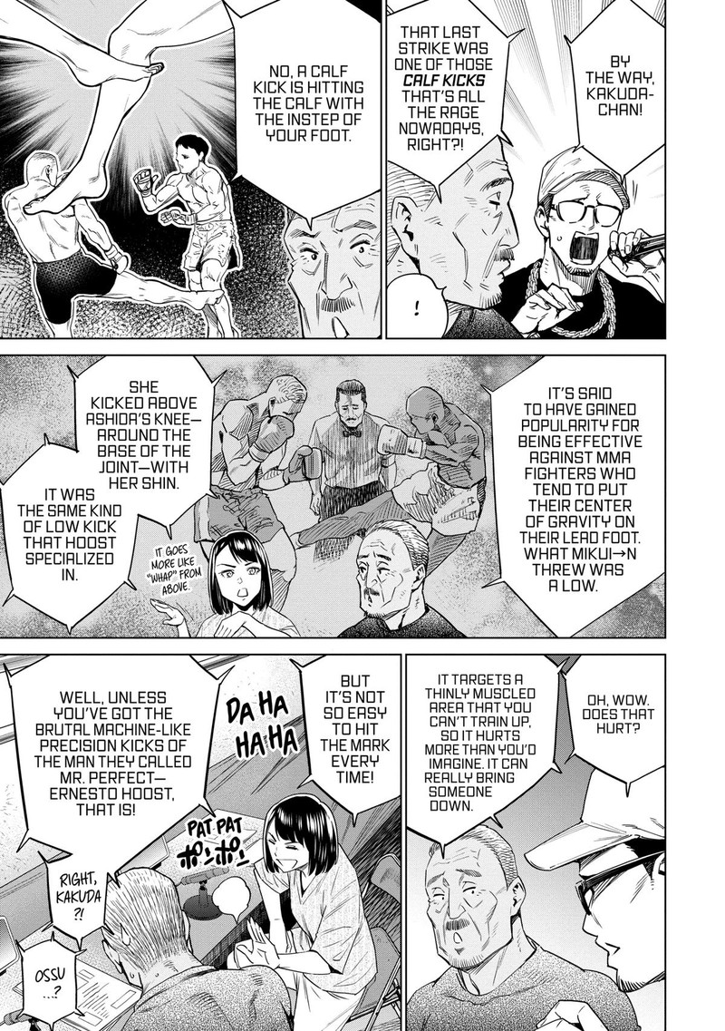 Dolkara Chapter 44 Page 15