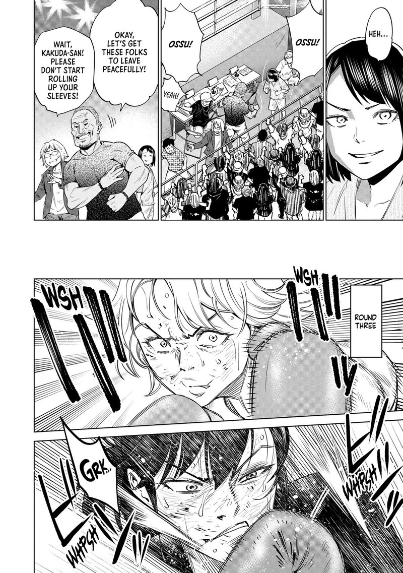 Dolkara Chapter 44 Page 18