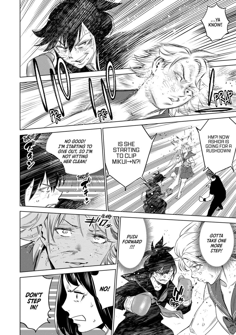 Dolkara Chapter 44 Page 20