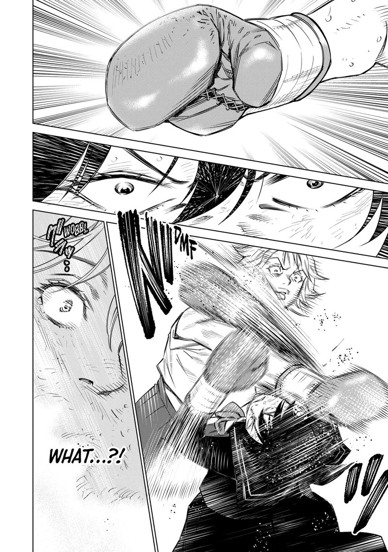 Dolkara Chapter 44 Page 22