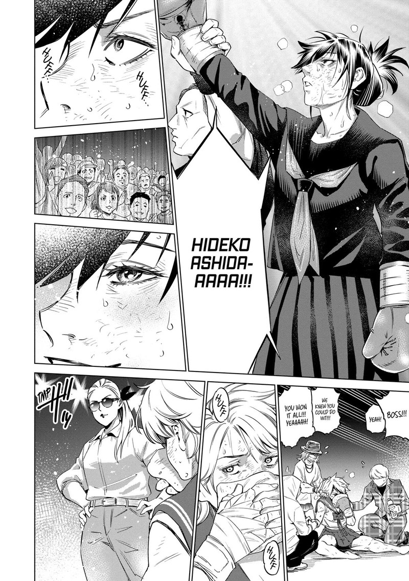 Dolkara Chapter 44 Page 26