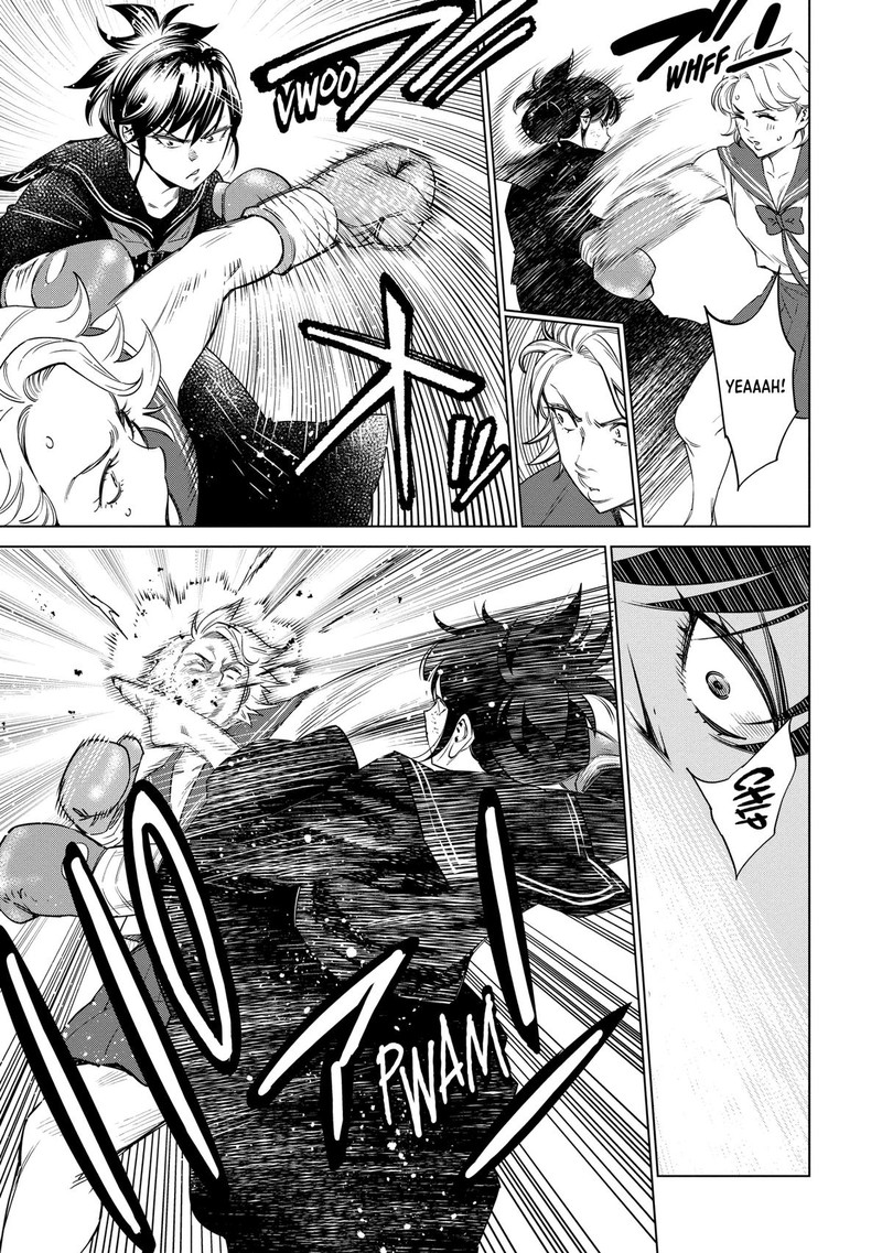 Dolkara Chapter 44 Page 3