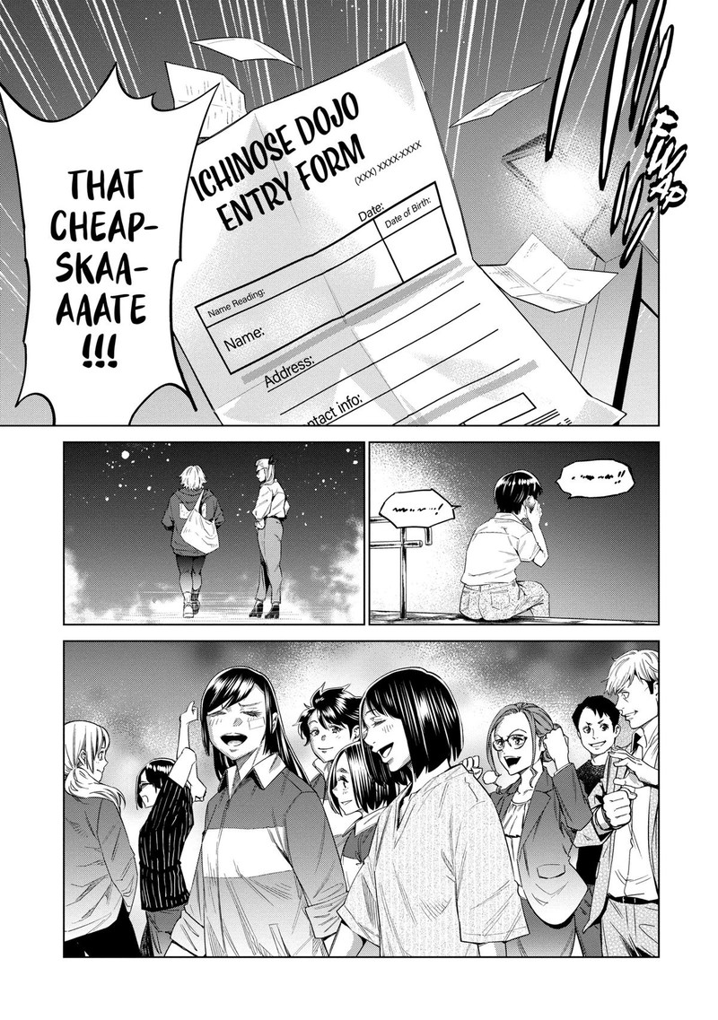 Dolkara Chapter 44 Page 31