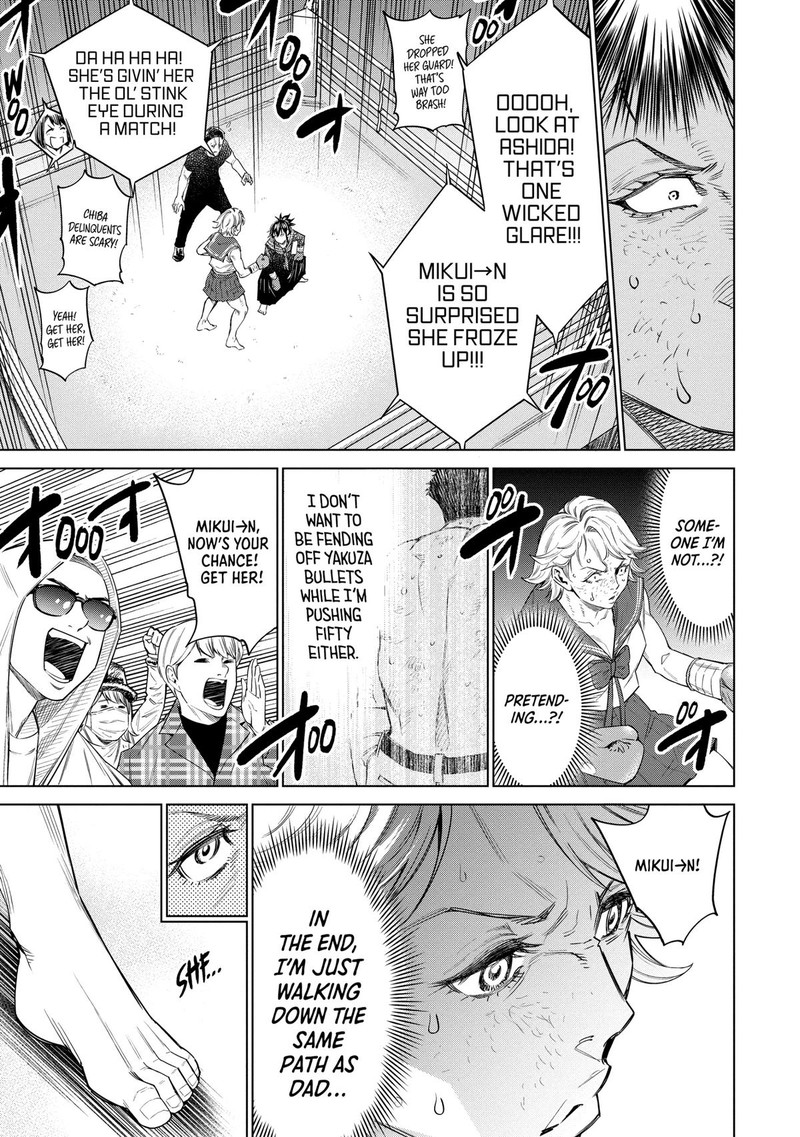 Dolkara Chapter 44 Page 5