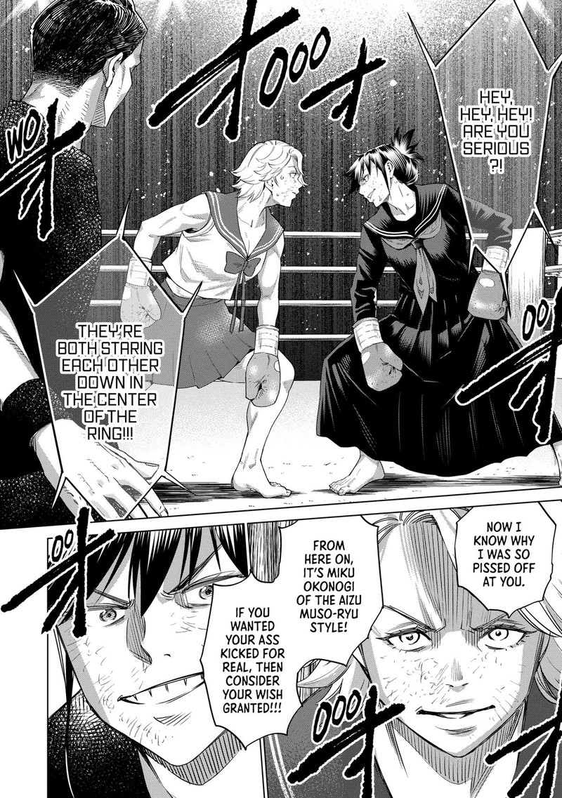 Dolkara Chapter 44 Page 6