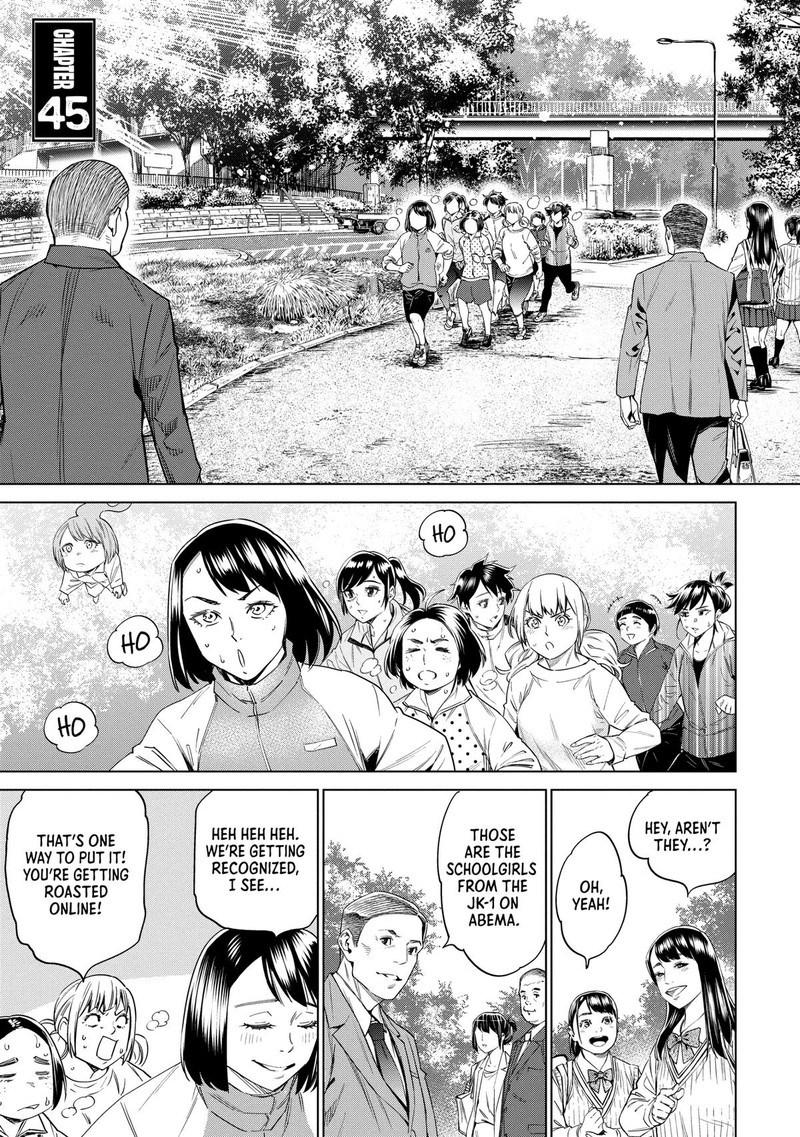 Dolkara Chapter 45 Page 1