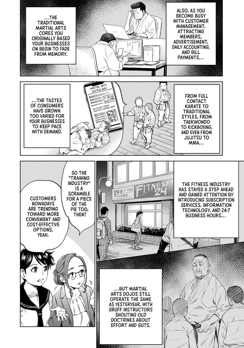 Dolkara Chapter 45 Page 12