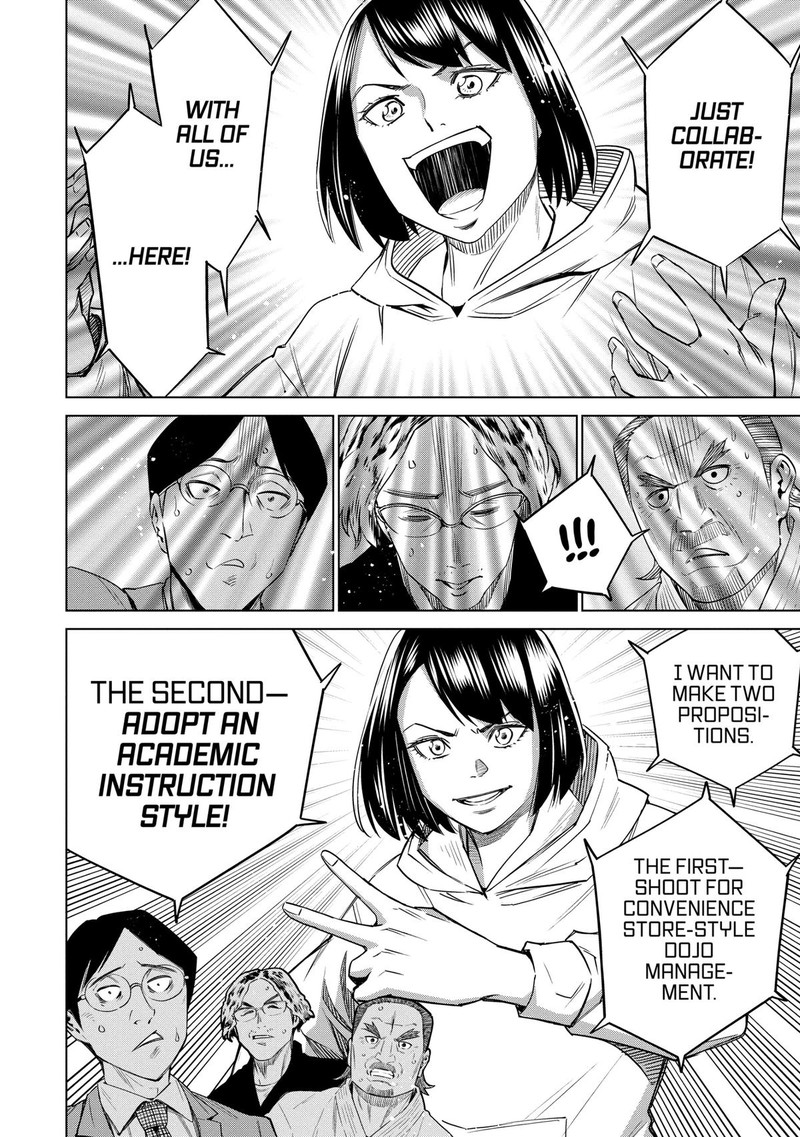 Dolkara Chapter 45 Page 14