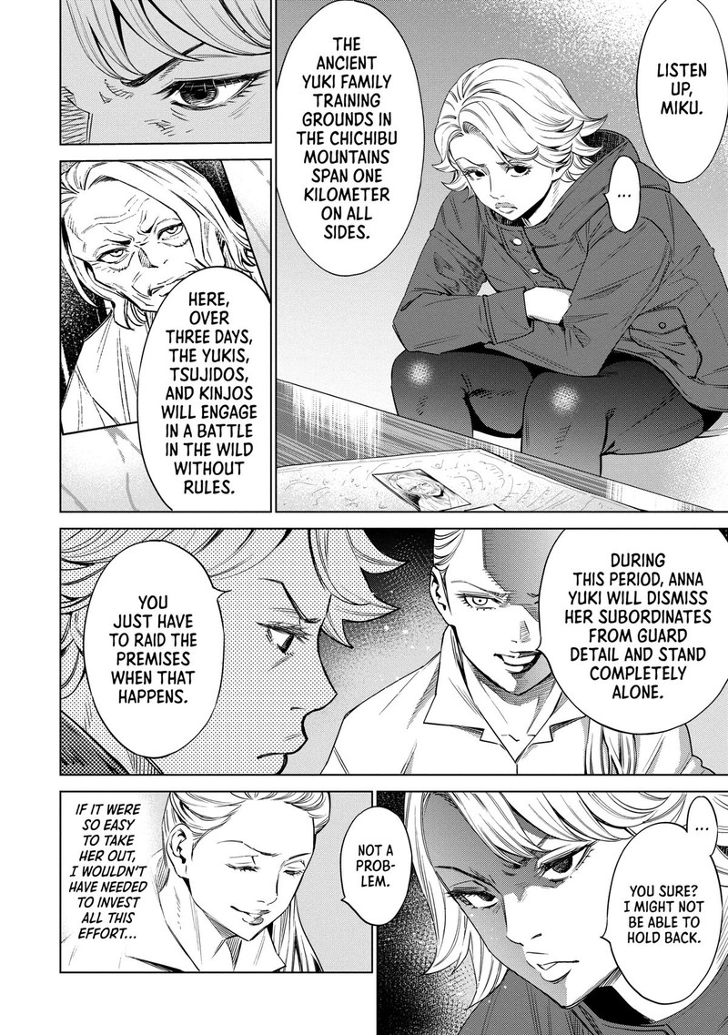 Dolkara Chapter 45 Page 16