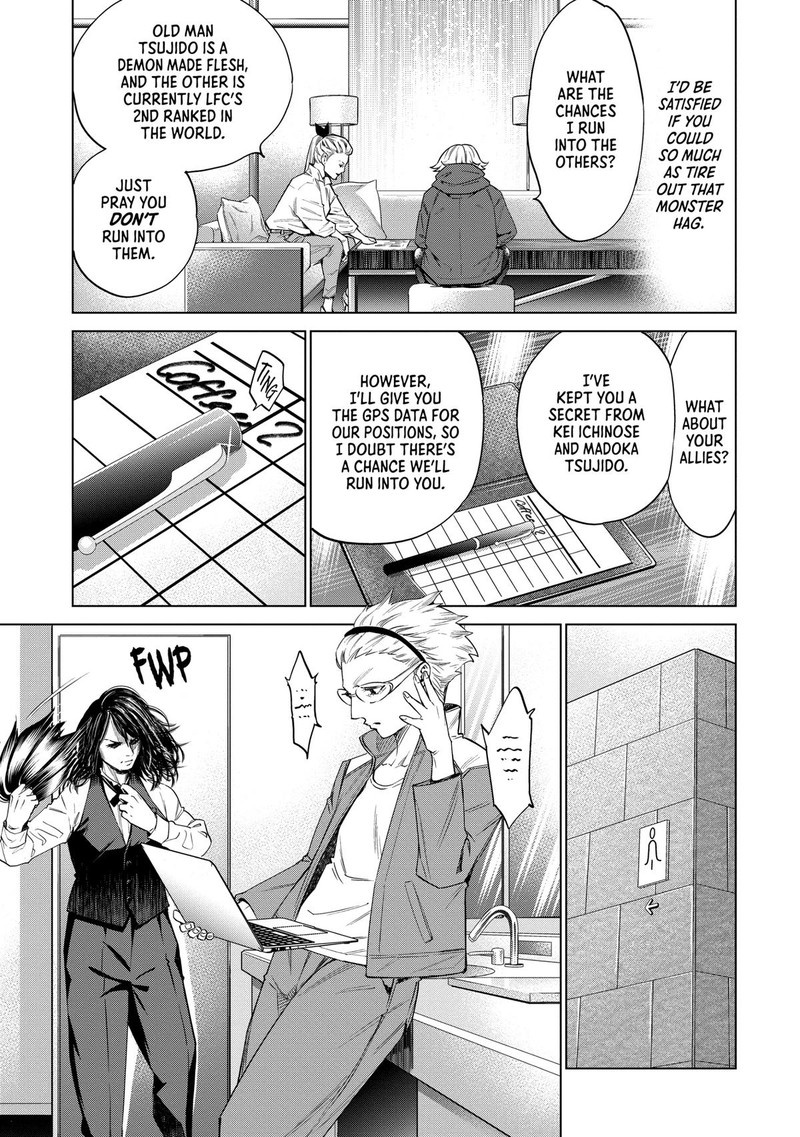 Dolkara Chapter 45 Page 17