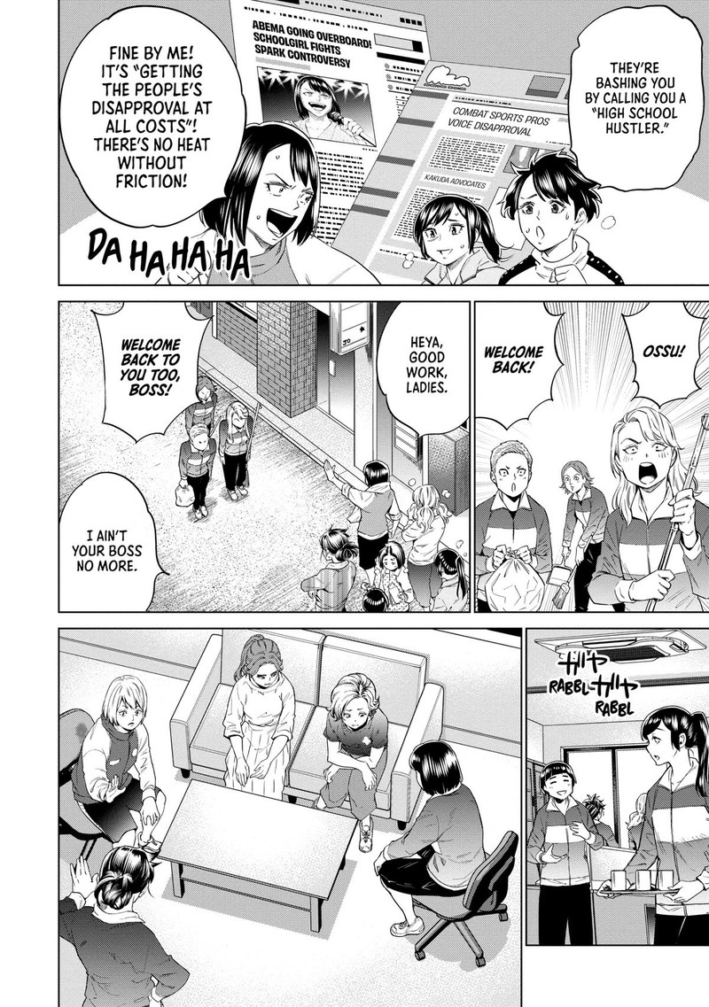 Dolkara Chapter 45 Page 2