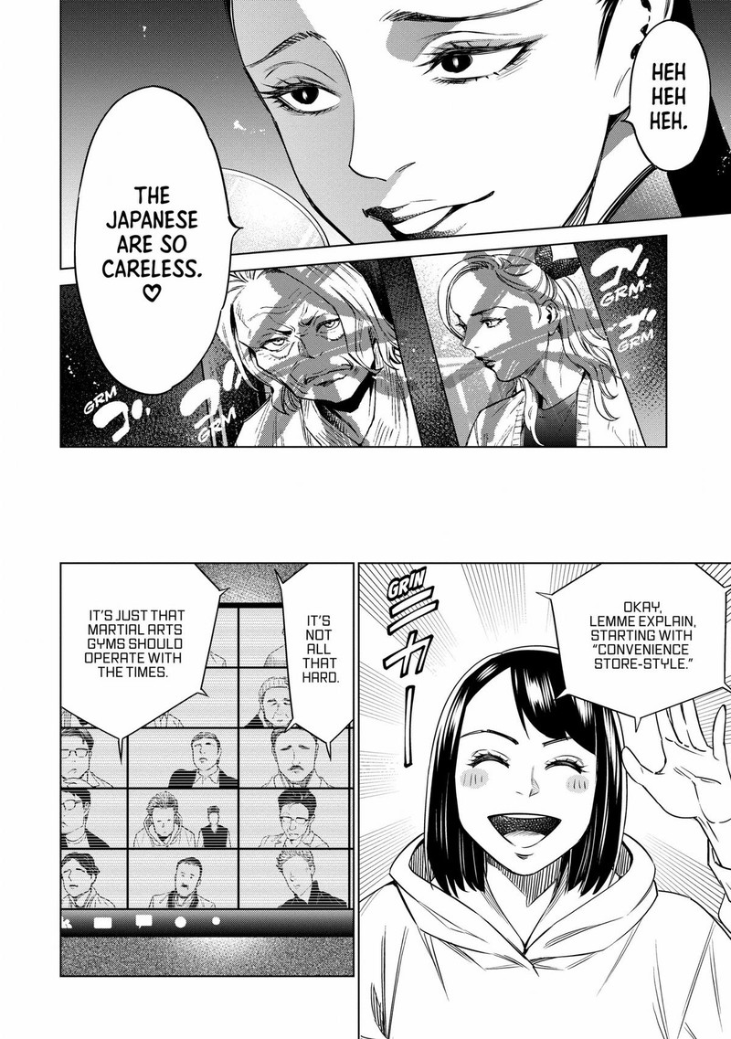 Dolkara Chapter 45 Page 20