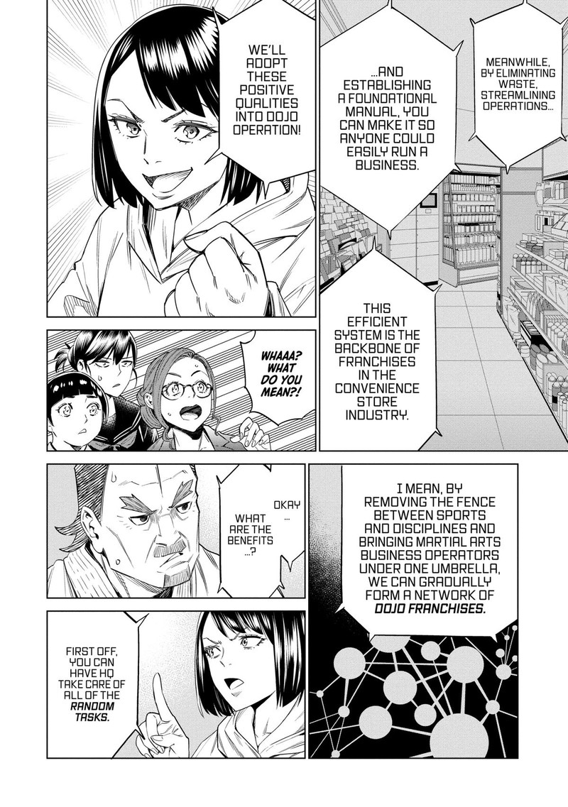 Dolkara Chapter 45 Page 22