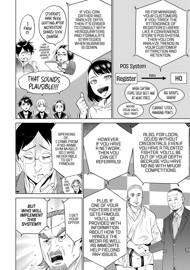 Dolkara Chapter 45 Page 24