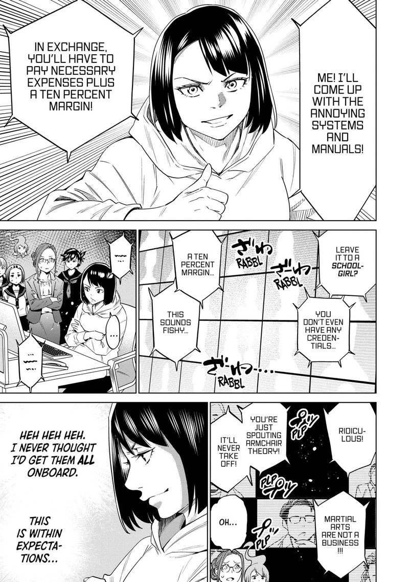 Dolkara Chapter 45 Page 25