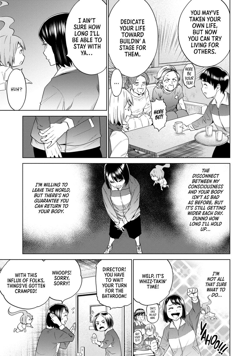 Dolkara Chapter 45 Page 5