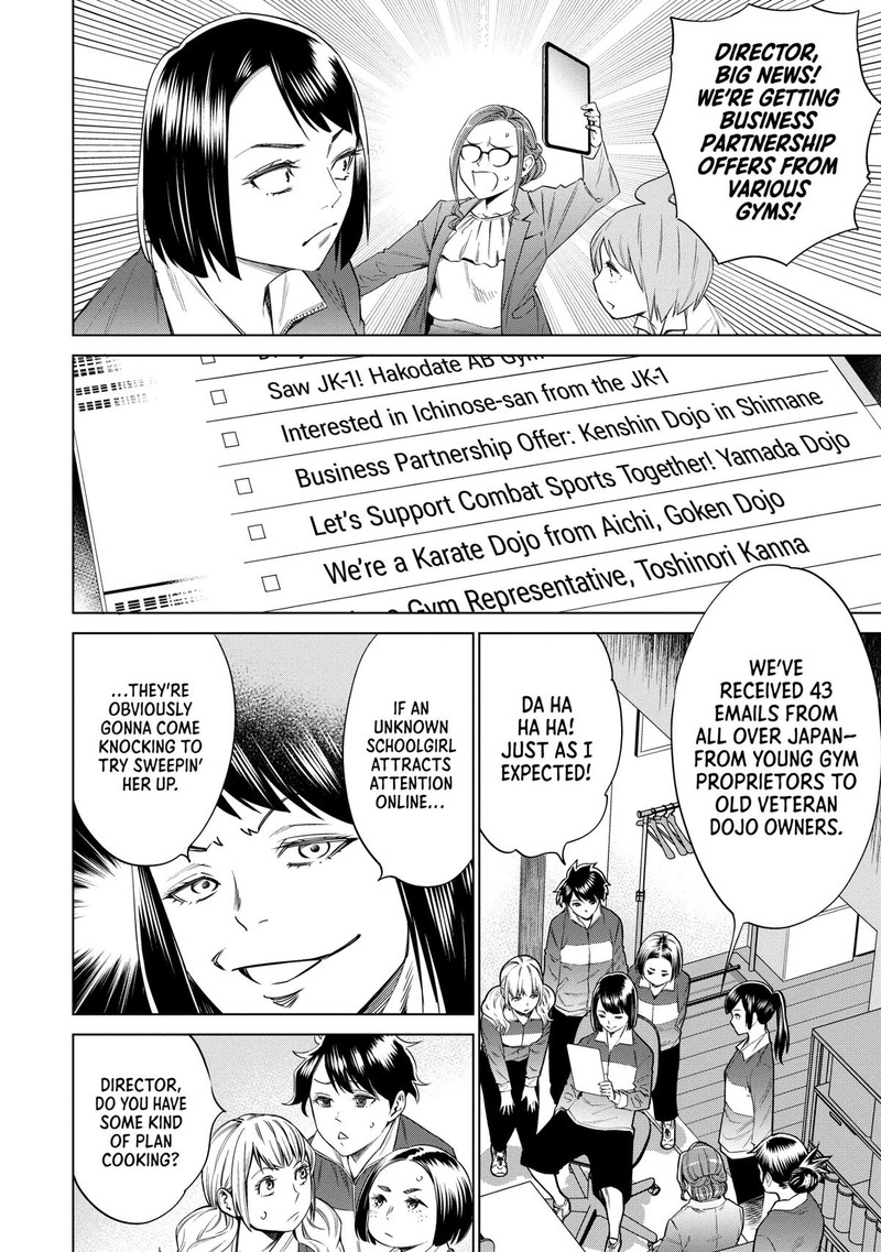 Dolkara Chapter 45 Page 6