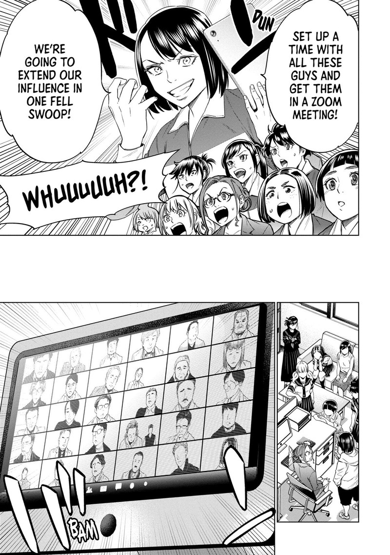 Dolkara Chapter 45 Page 7