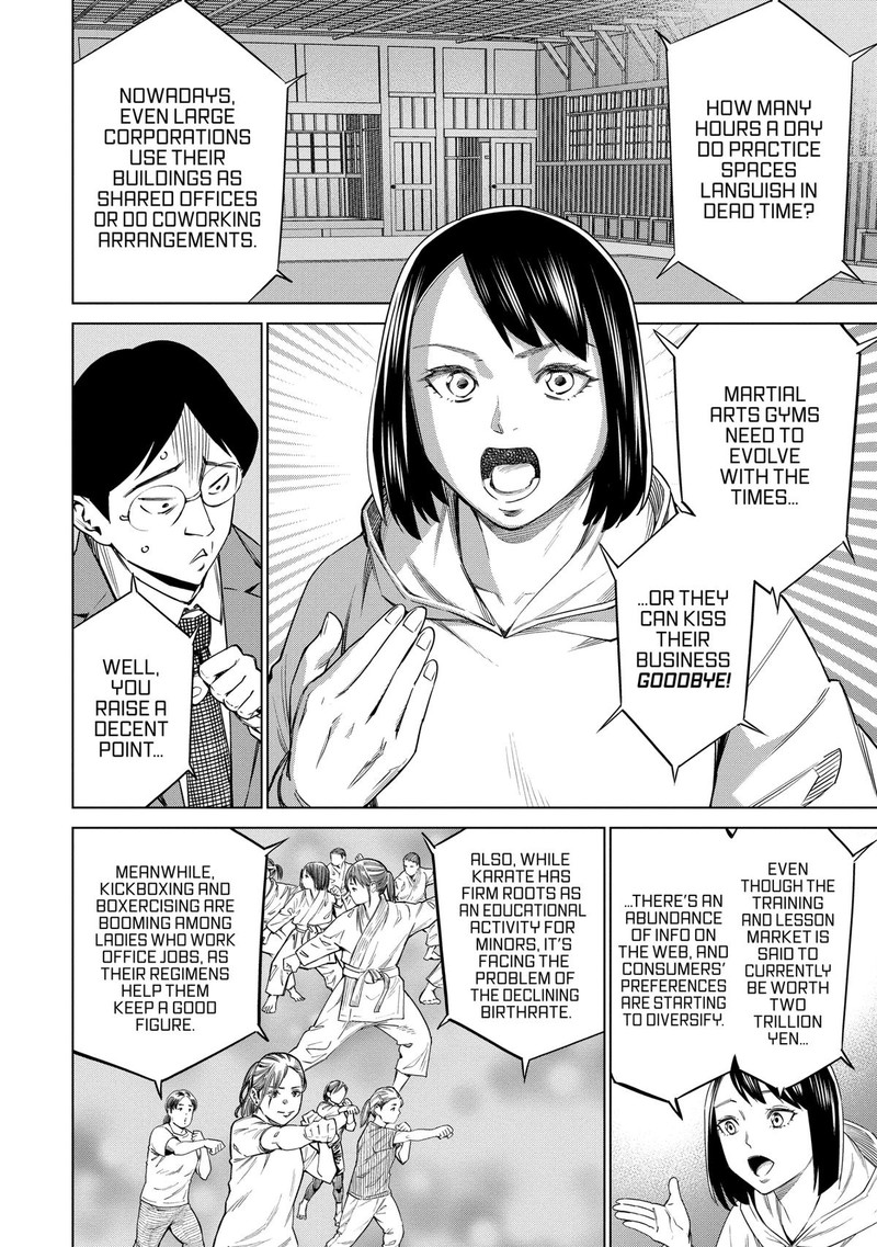 Dolkara Chapter 46 Page 12