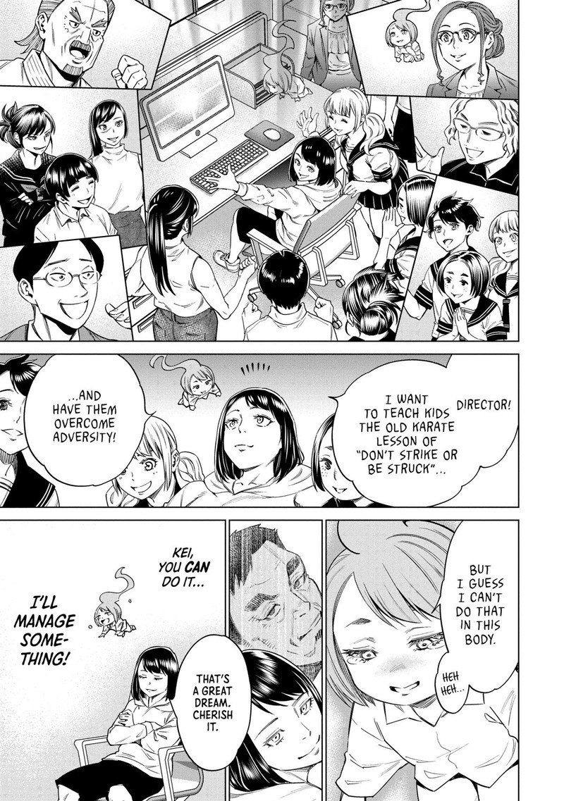 Dolkara Chapter 46 Page 19