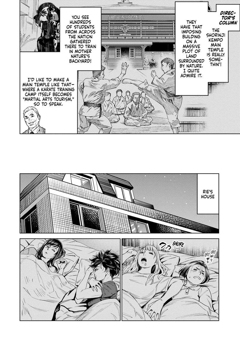 Dolkara Chapter 46 Page 20