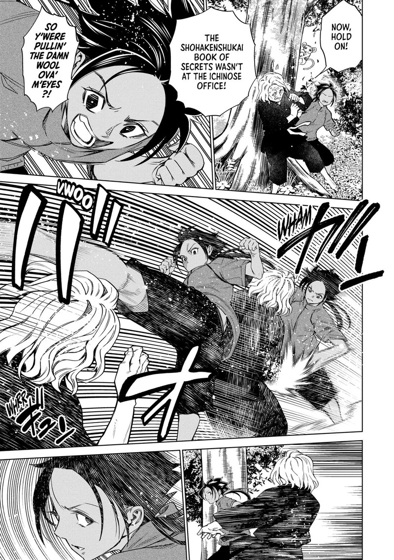 Dolkara Chapter 46 Page 3