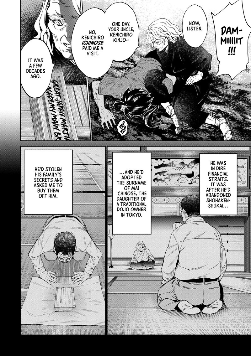 Dolkara Chapter 46 Page 6