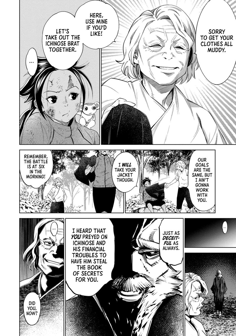 Dolkara Chapter 46 Page 8