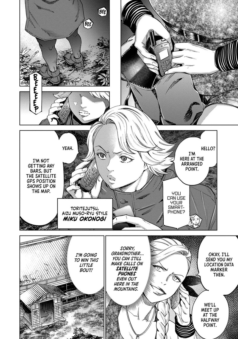 Dolkara Chapter 47 Page 14