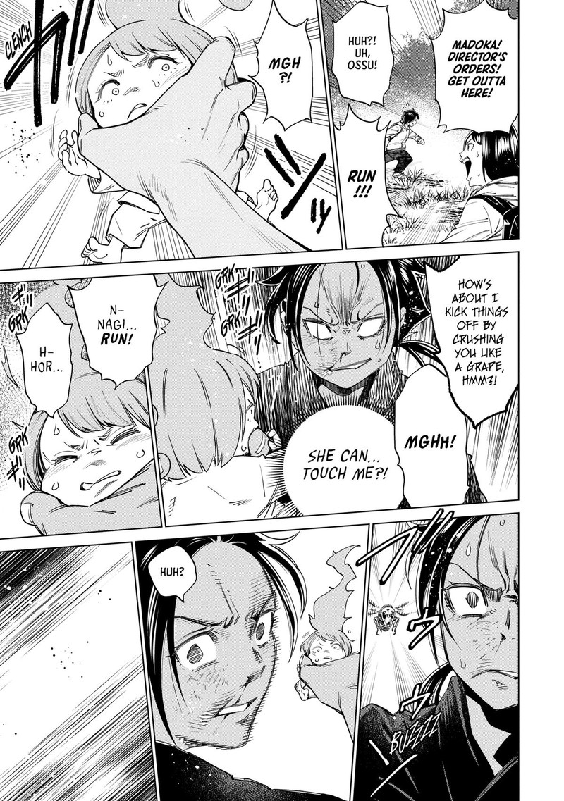 Dolkara Chapter 47 Page 23