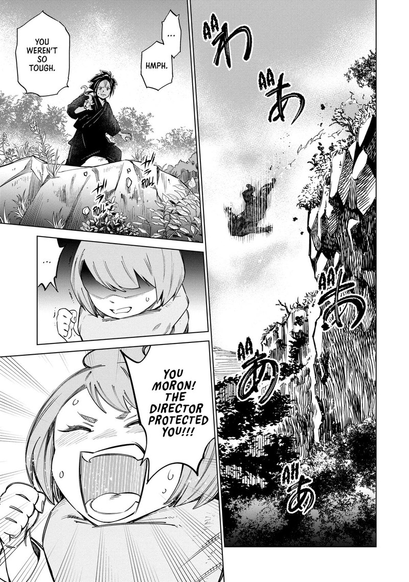 Dolkara Chapter 47 Page 25