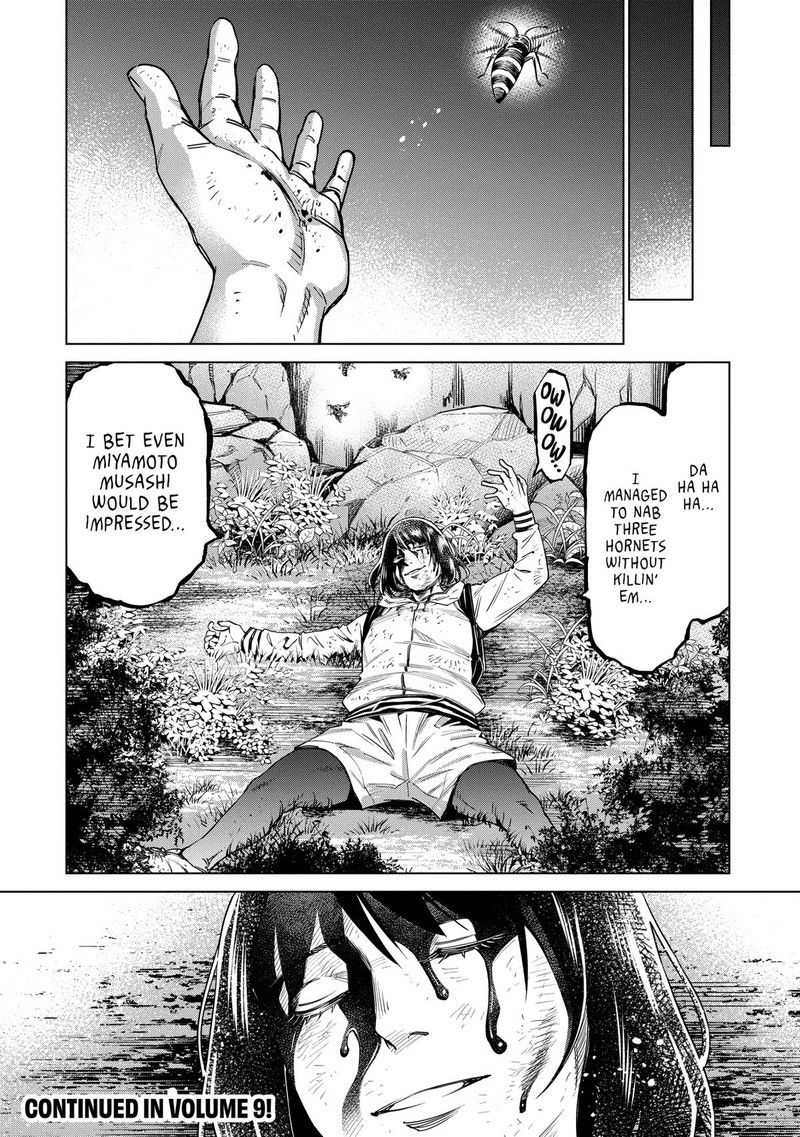 Dolkara Chapter 47 Page 26