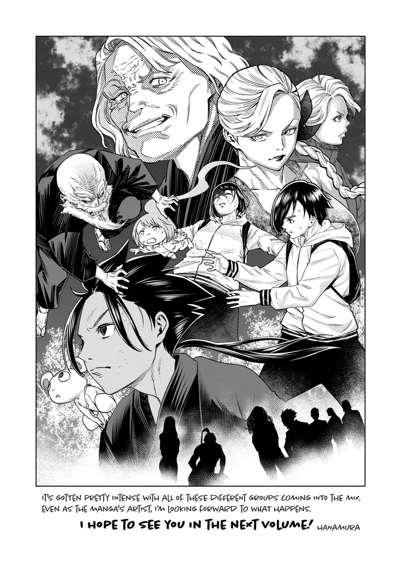 Dolkara Chapter 47 Page 27