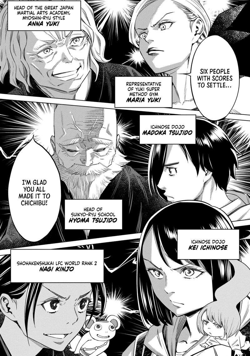 Dolkara Chapter 47 Page 3