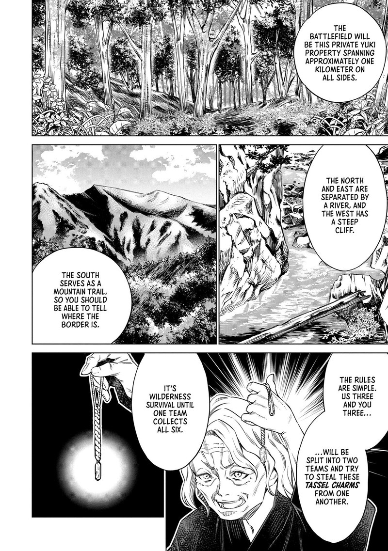 Dolkara Chapter 47 Page 4