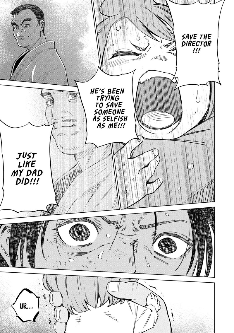 Dolkara Chapter 48 Page 12