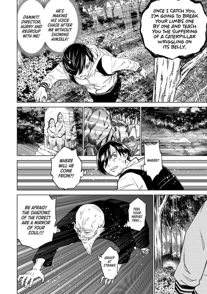 Dolkara Chapter 48 Page 15