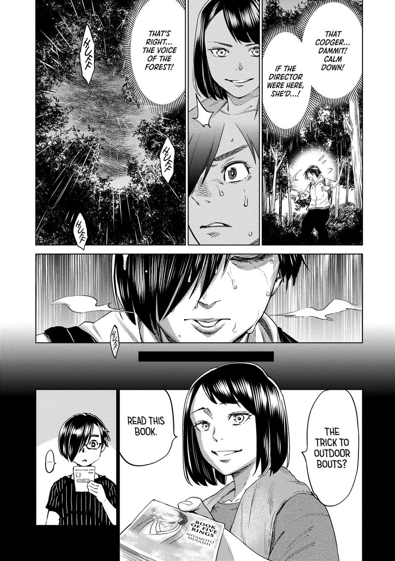 Dolkara Chapter 48 Page 16