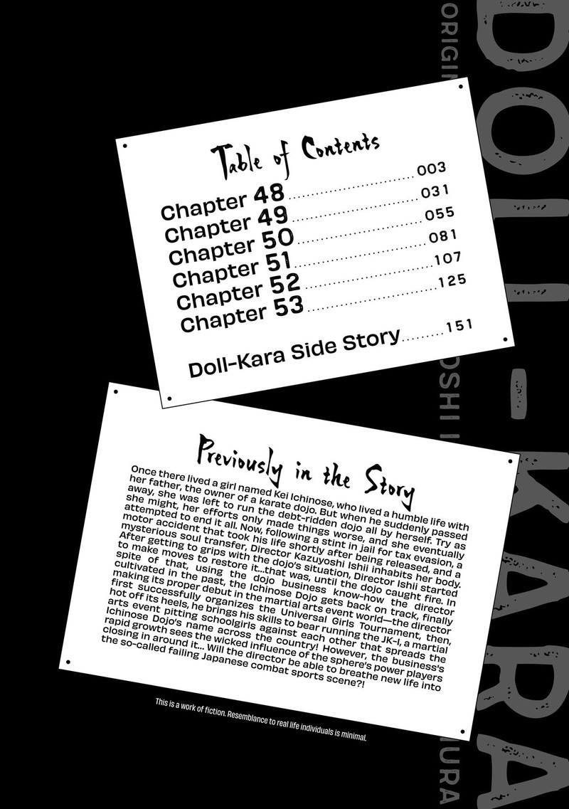 Dolkara Chapter 48 Page 3