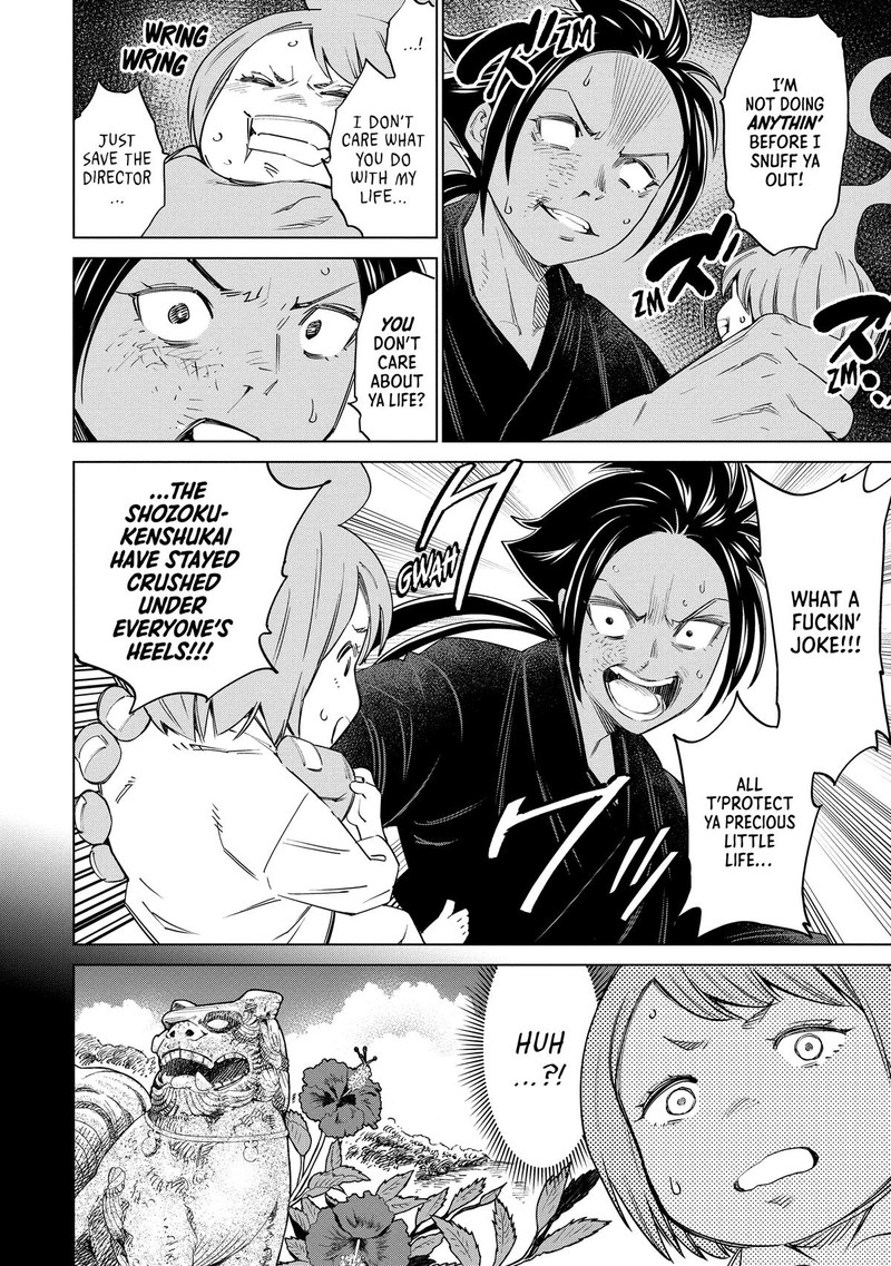 Dolkara Chapter 48 Page 5