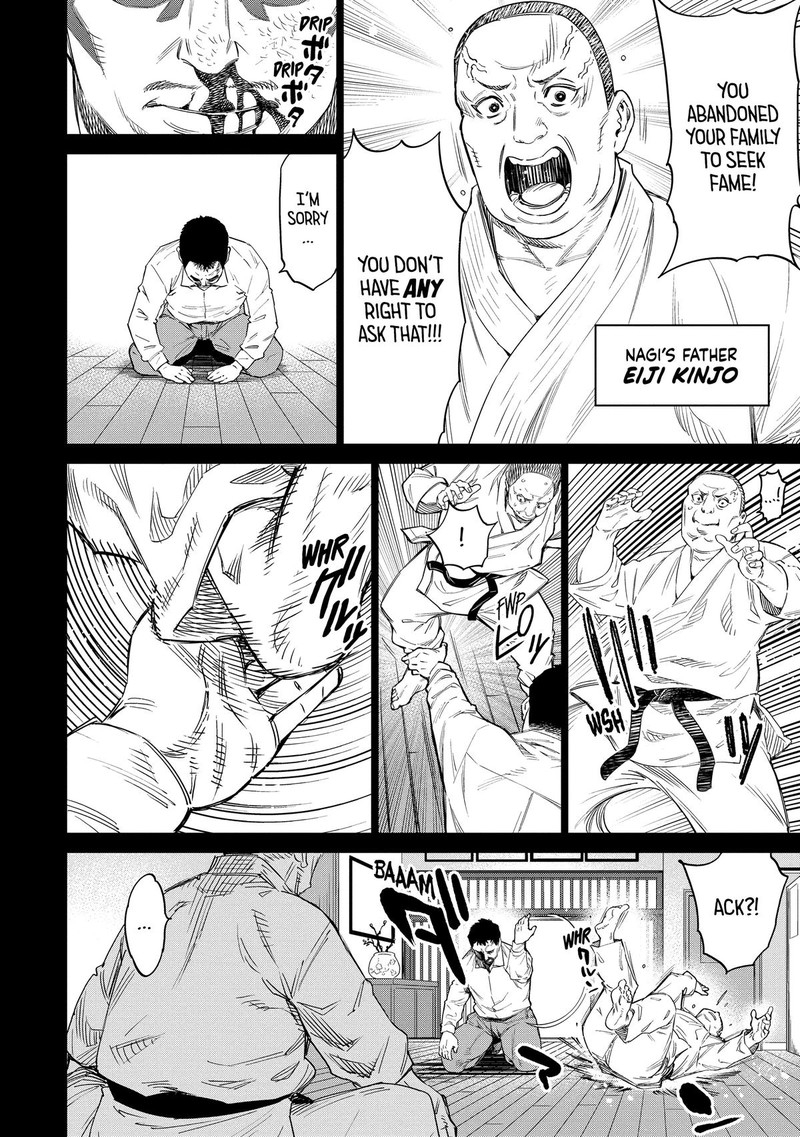 Dolkara Chapter 48 Page 7