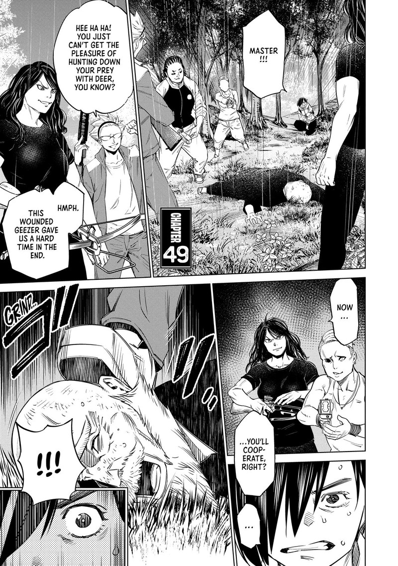 Dolkara Chapter 49 Page 1