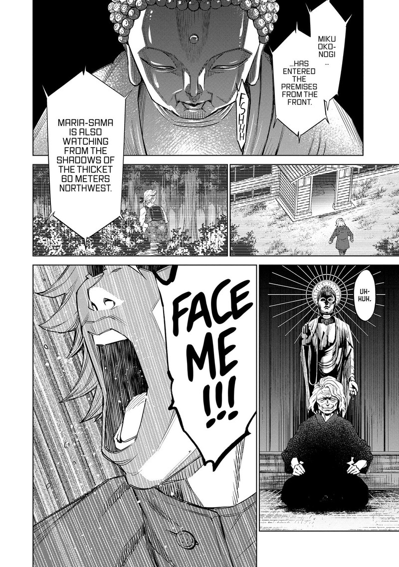 Dolkara Chapter 49 Page 10