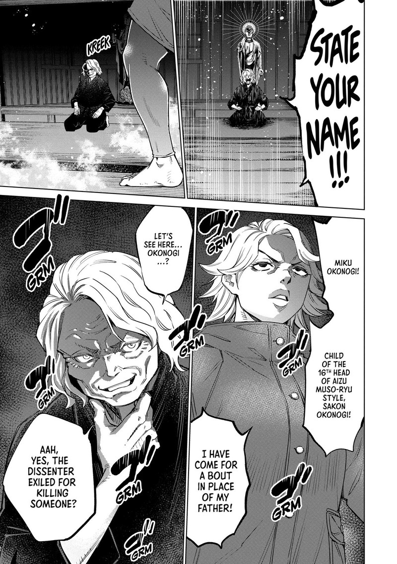 Dolkara Chapter 49 Page 11